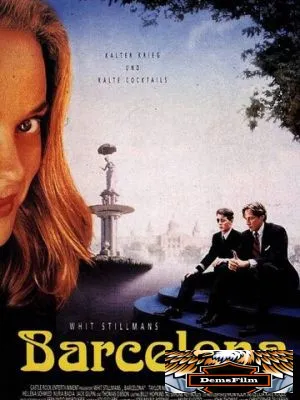 Барселона 1994