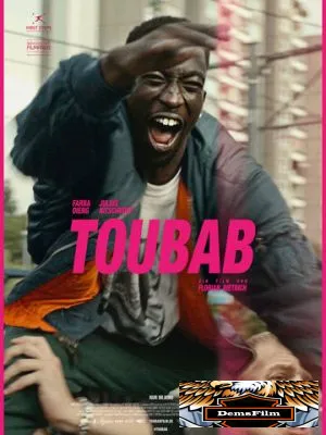 Тубаб 2021