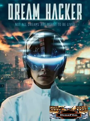Dream Hacker
