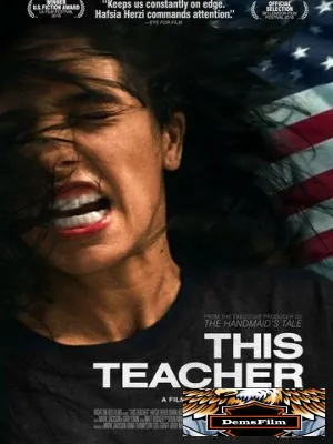 This Teacher 2018