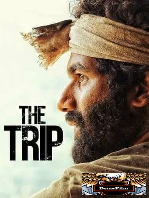 The Trip 2021