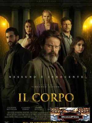 Il corpo 2024