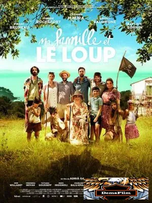 Ma famille et le loup 2019