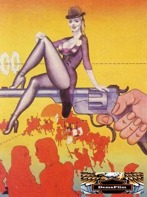 Вооружен и очень опасен 1978