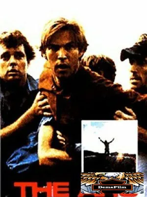 The Arc 1991