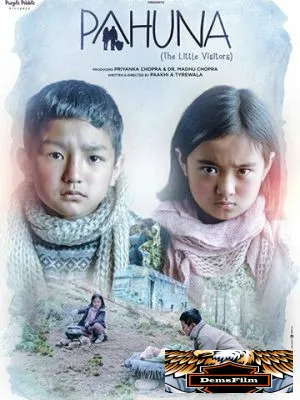 Pahuna: The Little Visitors 2017