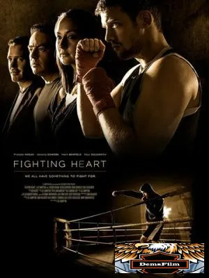 Fighting Heart 2016