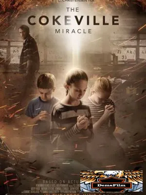 Чудо Коквилла 2015