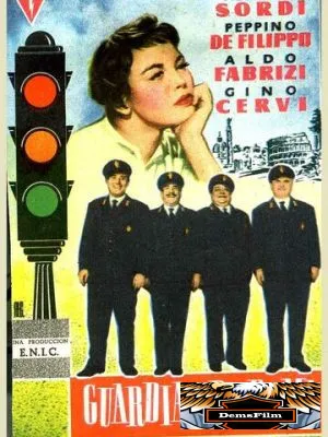Гвардия, гвардейцы и бригадный генерал 1956