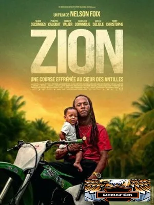 Zion 2025