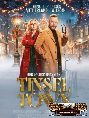 Tinsel Town 2025