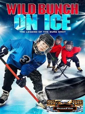 Wild Bunch on Ice 2020