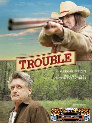 Trouble 2017