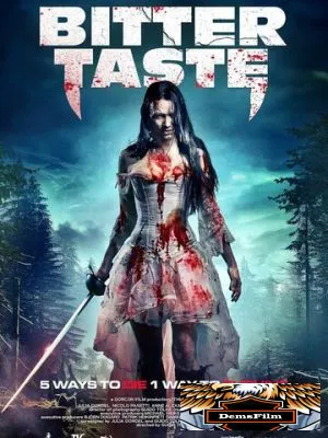 The Bitter Taste 2024