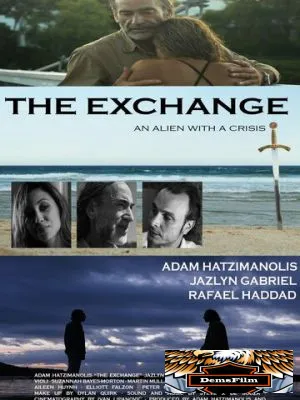 The Exchange 2021
