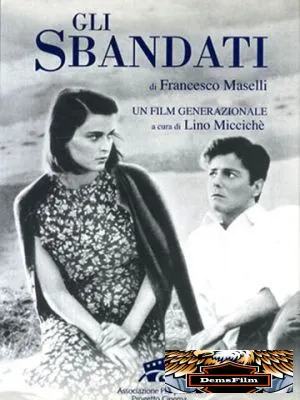 Разгромленные 1955
