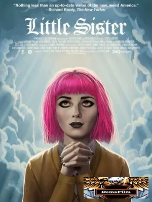 Младшая сестра 2016