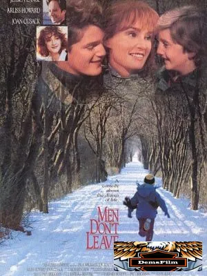 Мужчины не уходят 1989