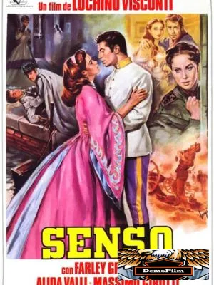 Чувство 1954