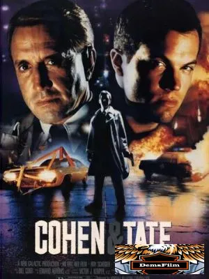 Коэн и Тейт 1988