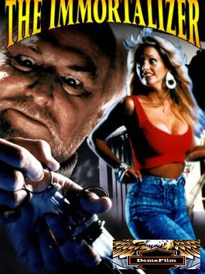 Дарующий бессмертие 1989
