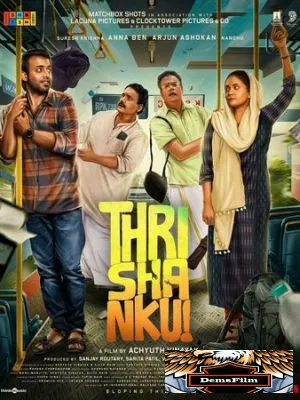 Thrishanku 2023