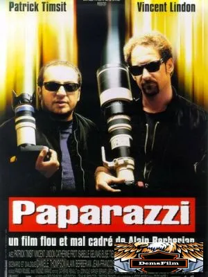 Папарацци 1998
