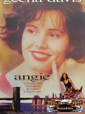 Энджи 1994