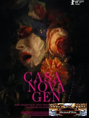 Casanovagen 2018