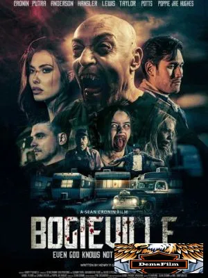 Bogieville 2024