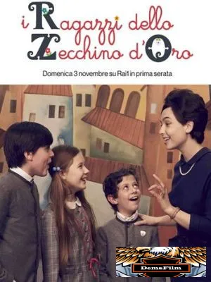 I ragazzi dello Zecchino d'oro 2019