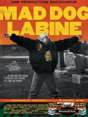 Mad Dog Labine 2018