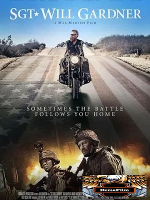 Уилл Гарднер 2019