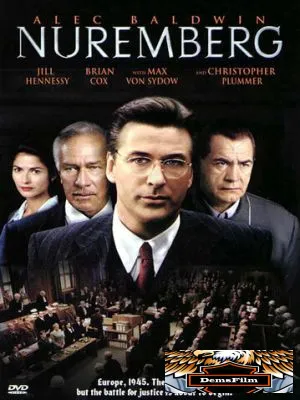 Нюрнберг 2000