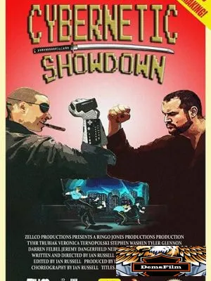 Cybernetic Showdown 2019