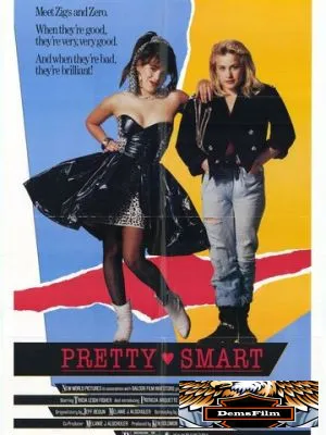 Большая умница 1987