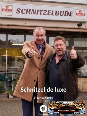 Шницель де-люкс 2019