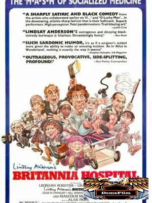 Госпиталь «Британия» 1982