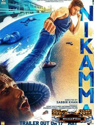 Nikamma 2022