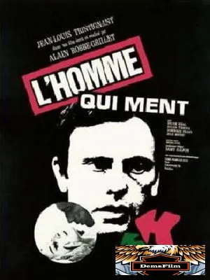 Человек, который лжет 1968