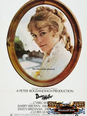 Дейзи Миллер 1974