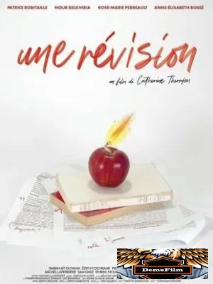 Une révision 2021