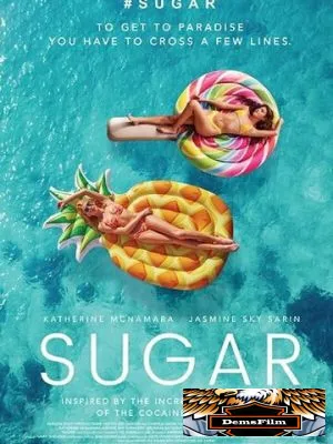 Sugar 2022