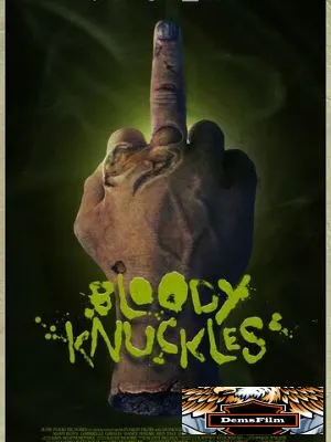 Bloody Knuckles 2014