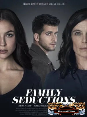 Family Seductions 2021