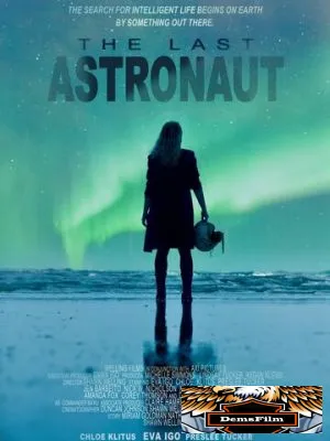 The Last Astronaut 2019