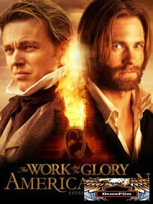The Work and the Glory II: American Zion 2005