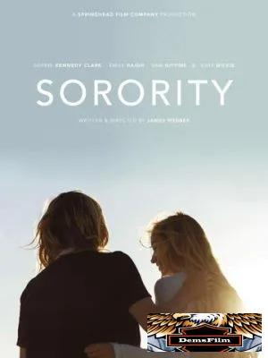 Sorority 2022