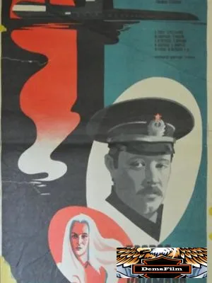 Правда лейтенанта Климова 1981