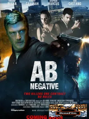 АВ отрицательная 2014